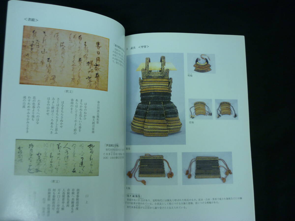 item_image_5