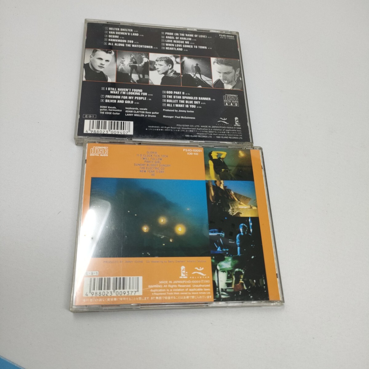 国内盤 CD U2 2枚セット ブラッドレッドスカイ=四騎= / 魂の 国内盤 CD U2 2枚セット ブラッドレッドスカイ=四騎= / 魂の