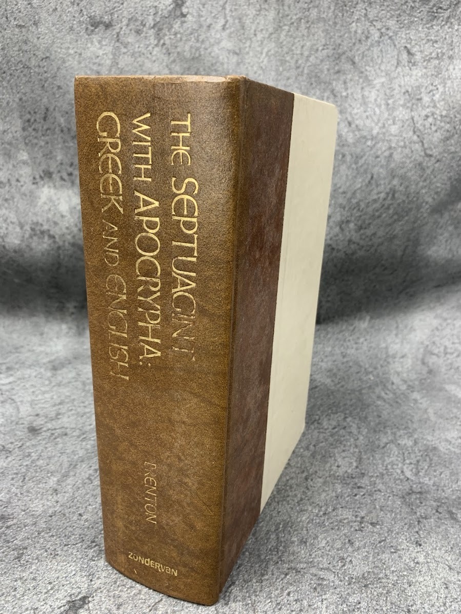 五十人訳聖書外典付 ギリシャ語と英語 Septuagint With 五十人訳聖書外典付 ギリシャ語と英語 Septuagint With