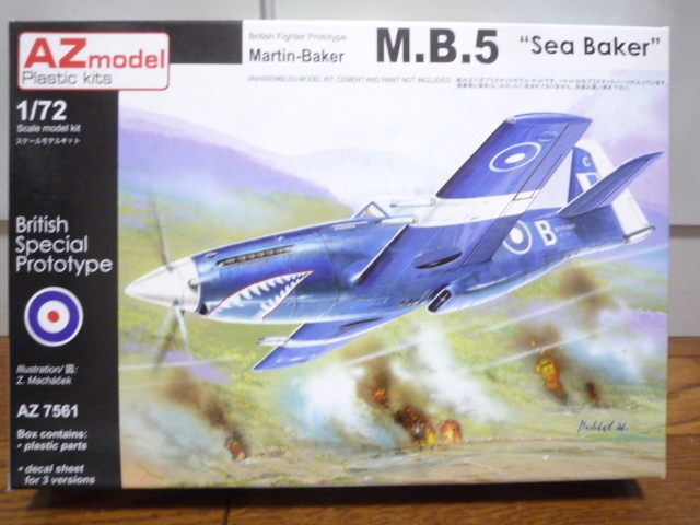 AZ 1/72 M.B.5 'Sea Baker'
