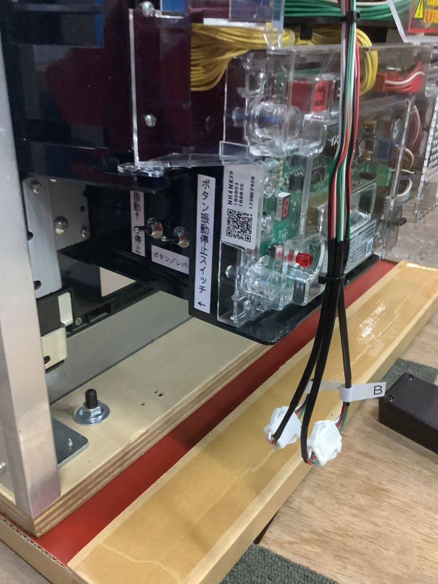 パチスロ実機 花の慶次 武威 コイン不要 家庭用スロット