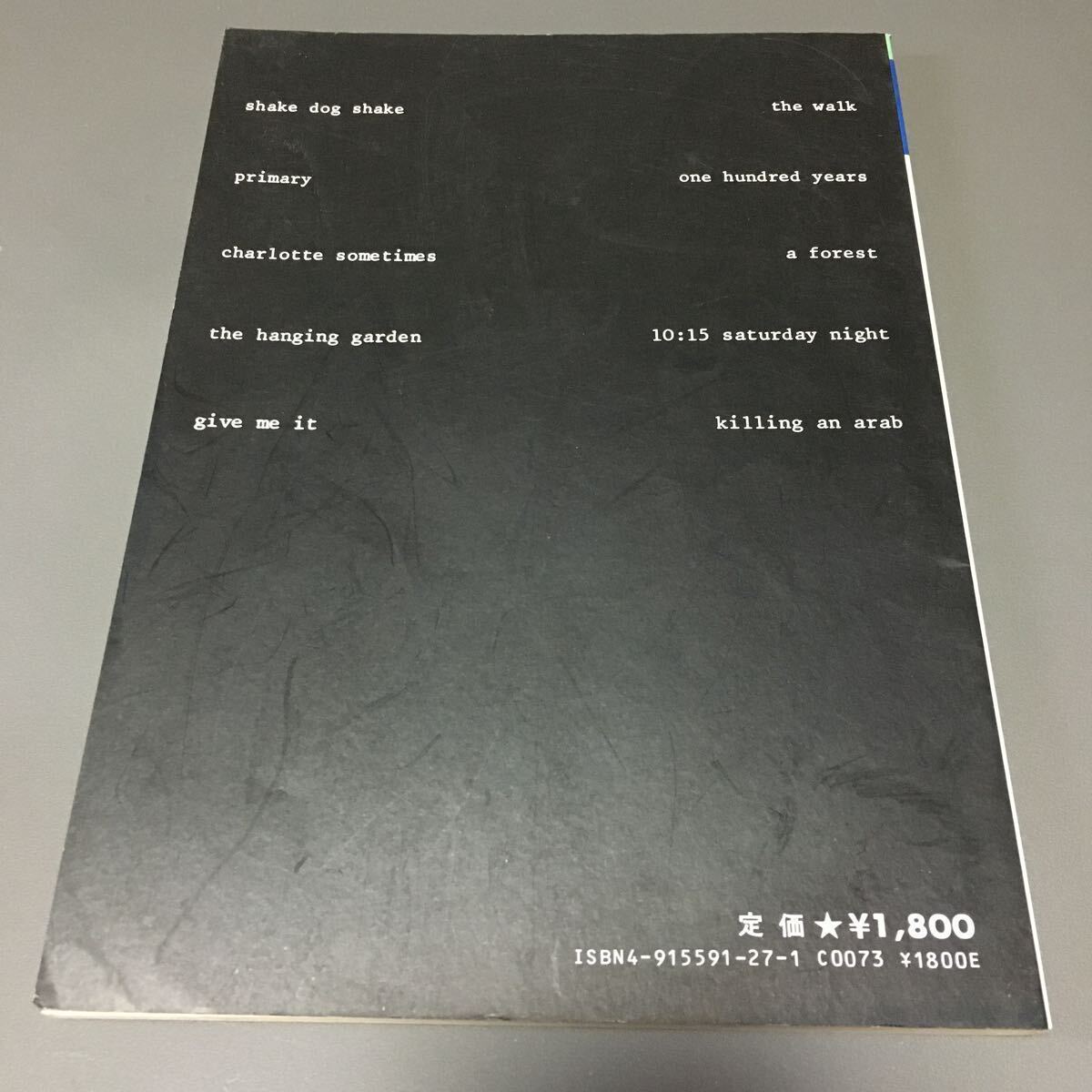 concert the cure live バンドスコア ザ・キュアー 楽譜 concert the cure live バンドスコア ザ・キュアー 楽譜