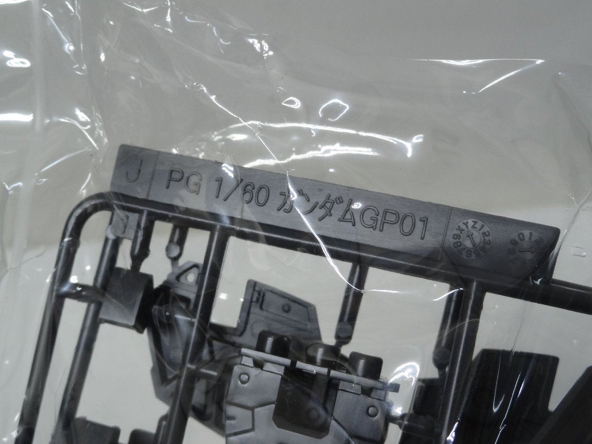 8□/Zこ8255 ガンプラ 未使用パーツ バンダイ PG RX-78 ガンダム 8□/Zこ8255 ガンプラ 未使用パーツ バンダイ PG RX-78 ガンダム
