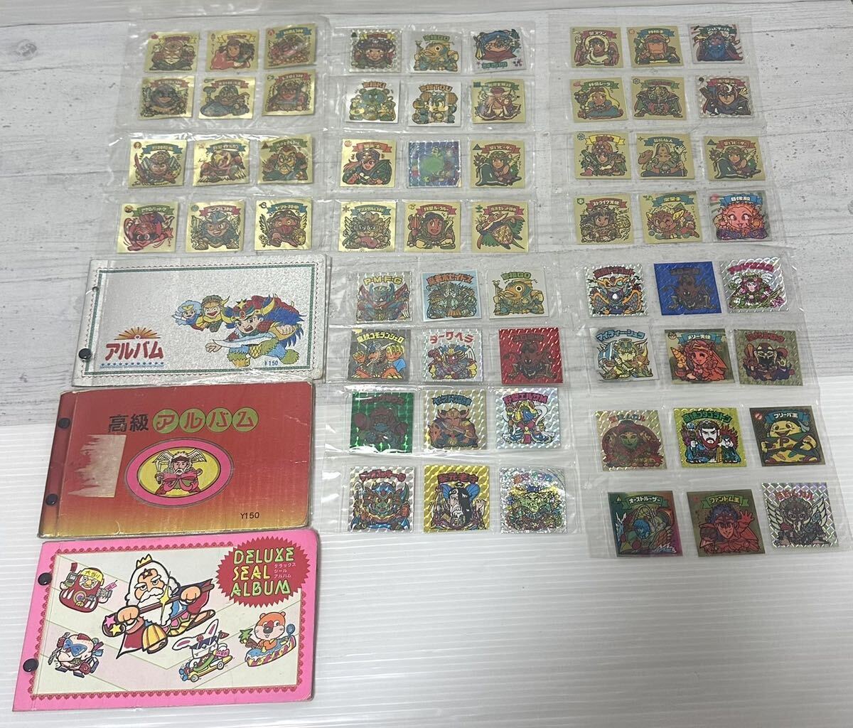■希少レア■ ビックリマンシール 引退品 まとめ売り キラのみ 150枚以上 レトロ アンティーク ヴィンテージ レア ゼウス ロッテ 当時物 