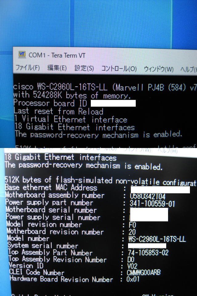 *CISCO/ Cisco * переключатель *Catalyst2960-L Series*WS-C2960L-16TS-LL V02*15.2(7)E0a*16 порт * первый период . settled * текущее состояние доставка *T1134