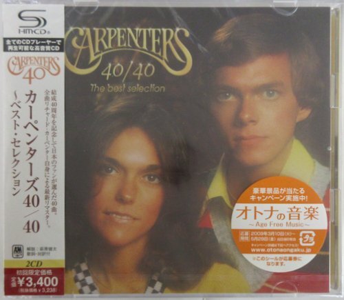 カーペンターズ / 40/40 - ベスト・セレクション UICY-91346/7【未開封新品】SHM-CD仕様 2枚組［CARPENTERS］