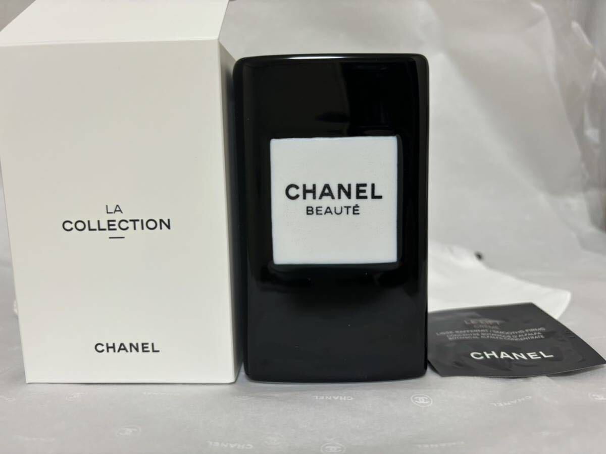 CHANEL ノベルティ シャネル BEAUTE ブラシスタンド ブラシ