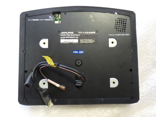 ☆ヴェルファイア 2.4Z ゴールデンアイズ ANH20W☆アルパイン 10.2 