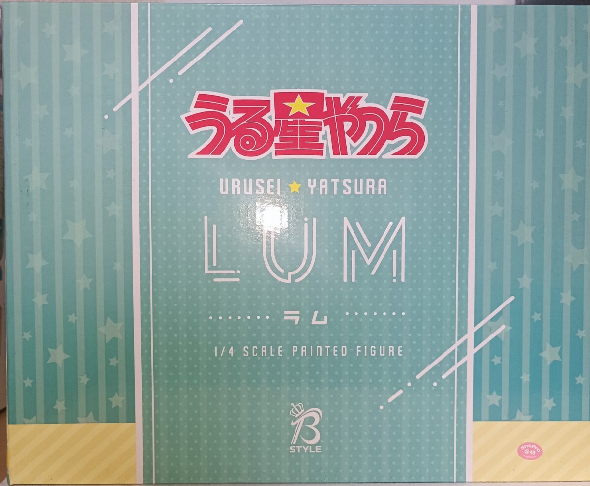 うる星やつら ラム 1/4 完成品フィギュアフリーイング 塗装済み