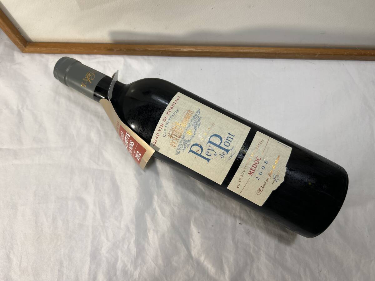 希少 蔵出し古酒 16年熟成　心地よい味わい 3世代に亙り受け継がれてきた クリュ?ブルジョワのワイナリー 2008 シャトー?ペイ?ド?ポン