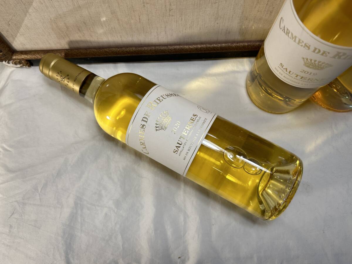  наличие всего лишь . сделка редкий so-terun. .. автомобиль to-* дракон sek. Second 2020karum*do* дракон sek благородная плесень виноград . использован . товар избыток 