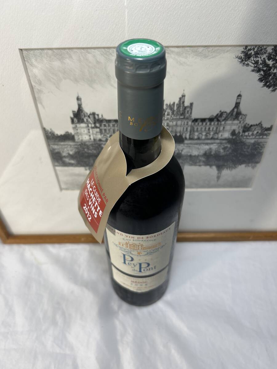 希少 蔵出し古酒 16年熟成　心地よい味わい 3世代に亙り受け継がれてきた クリュ?ブルジョワのワイナリー 2008 シャトー?ペイ?ド?ポン