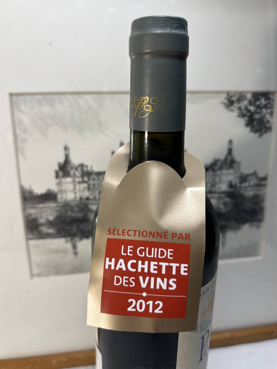 希少 蔵出し古酒 16年熟成　心地よい味わい 3世代に亙り受け継がれてきた クリュ?ブルジョワのワイナリー 2008 シャトー?ペイ?ド?ポン