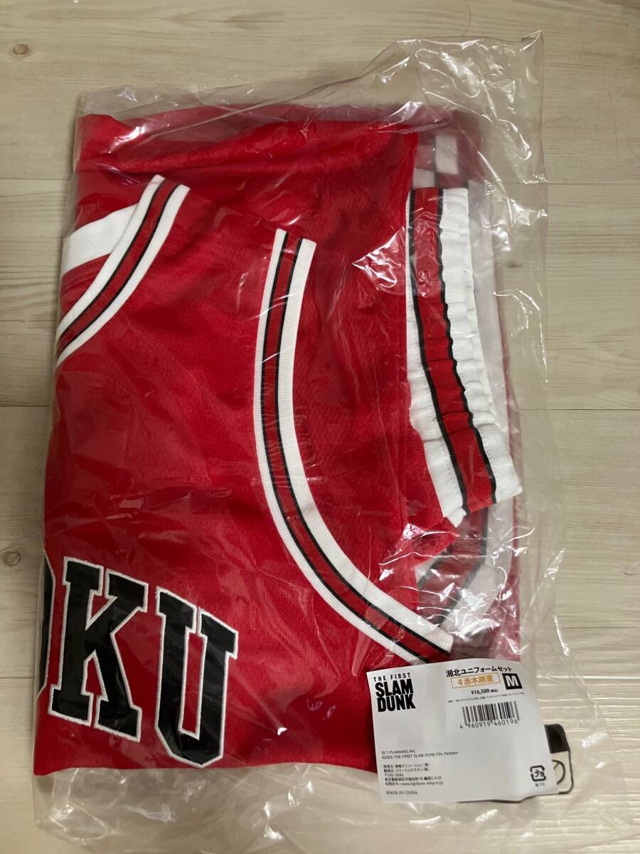 . север комплект формы красный дерево Gou .M размер . номер 4 THE FIRST SLAM DUNK Slam Dunk новый товар нераспечатанный баскетбол Sakura дерево . река красный замок Miyagi три .
