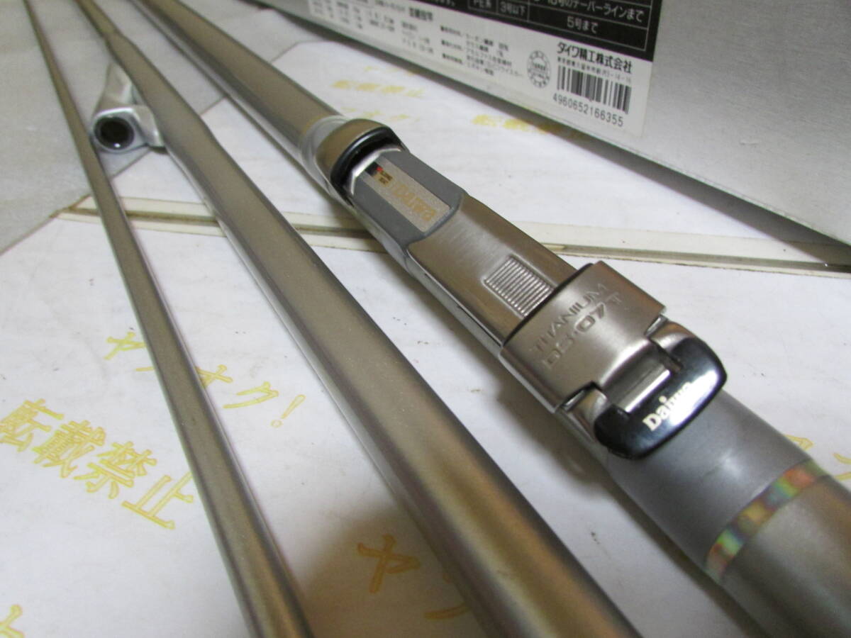 ダイワ SZ インターライン サーフ 33号ー405(Daiwa SZ IL ダイワ SZ インターライン サーフ 33号ー405(Daiwa SZ IL