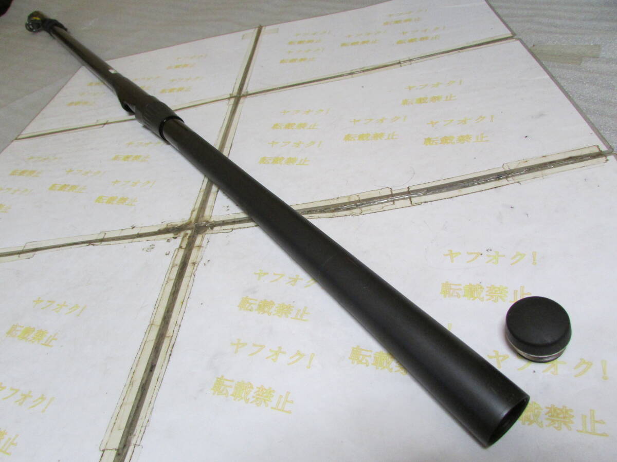 即決 NFT パワーループ アドバンス 磯 4号ー520TS(NFT PL 即決 NFT パワーループ アドバンス 磯 4号ー520TS(NFT PL