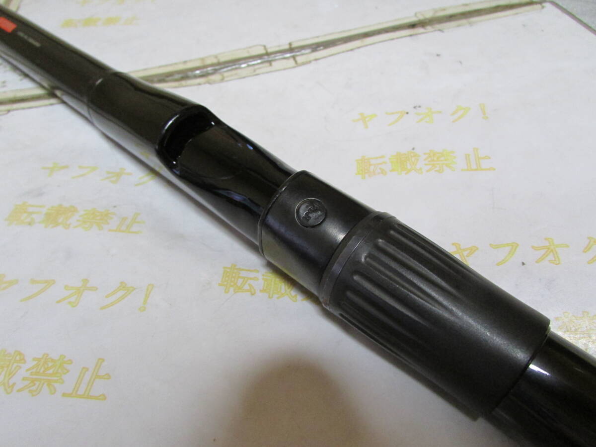 即決 NFT パワーループ アドバンス 磯 4号ー520TS(NFT PL 即決 NFT パワーループ アドバンス 磯 4号ー520TS(NFT PL