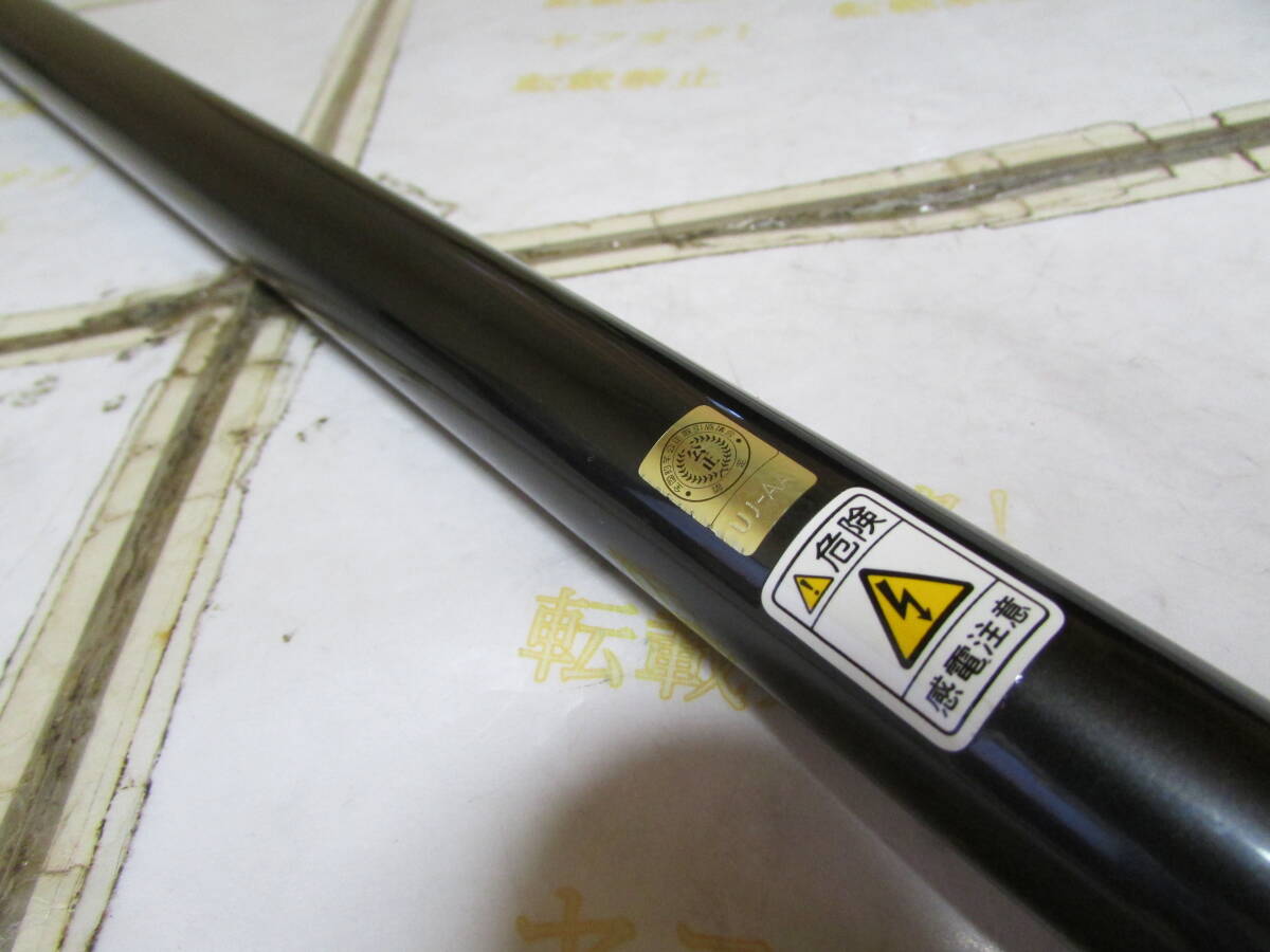 即決 NFT パワーループ アドバンス 磯 4号ー520TS(NFT PL 即決 NFT パワーループ アドバンス 磯 4号ー520TS(NFT PL
