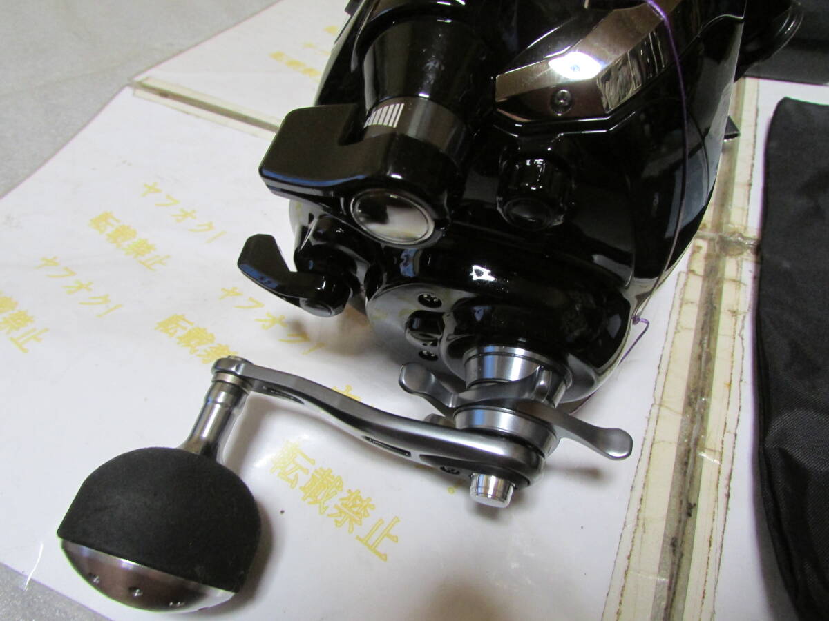 シマノ 15 フォースマスター 9000(Shimano 15 シマノ 15 フォースマスター 9000(Shimano 15