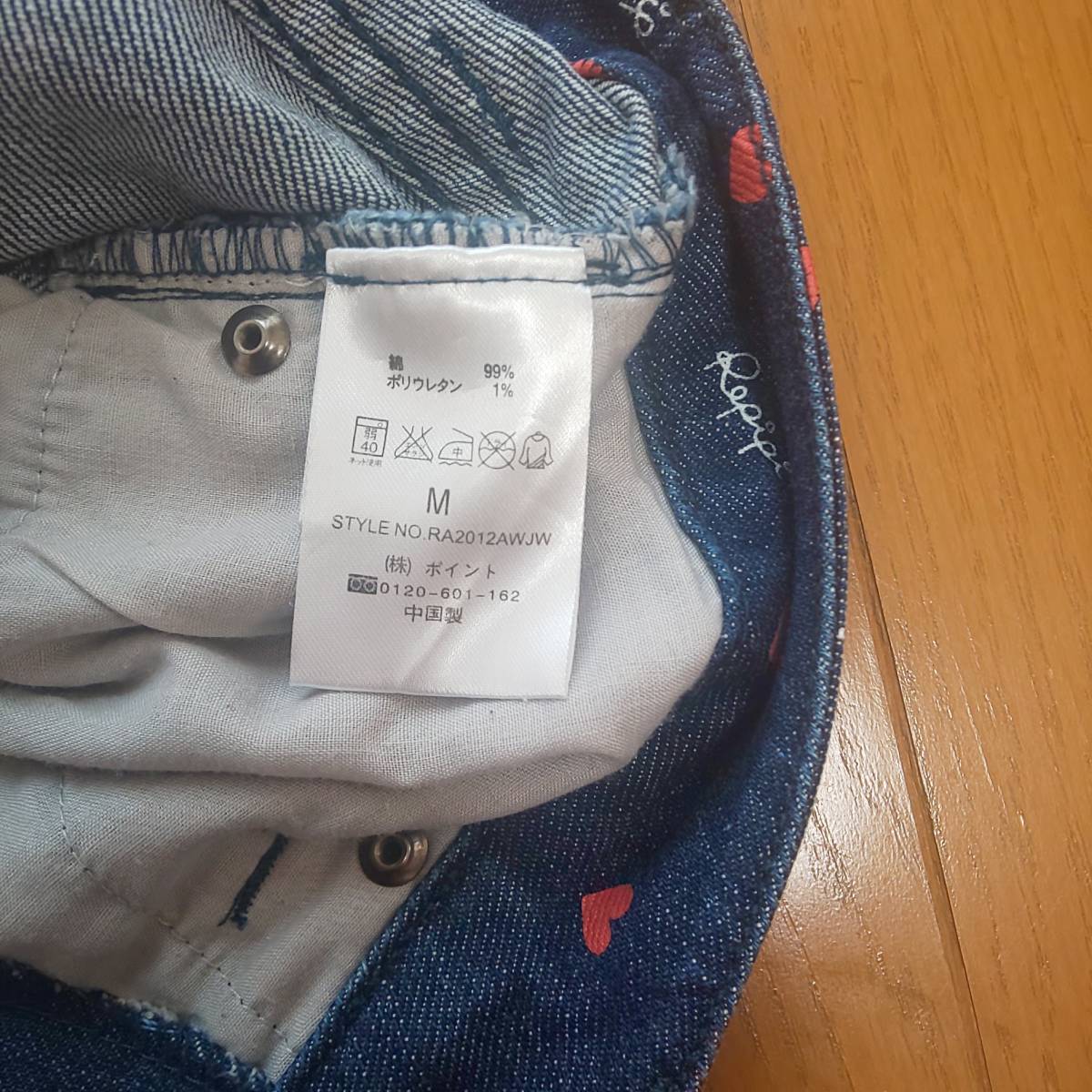 item_image_4