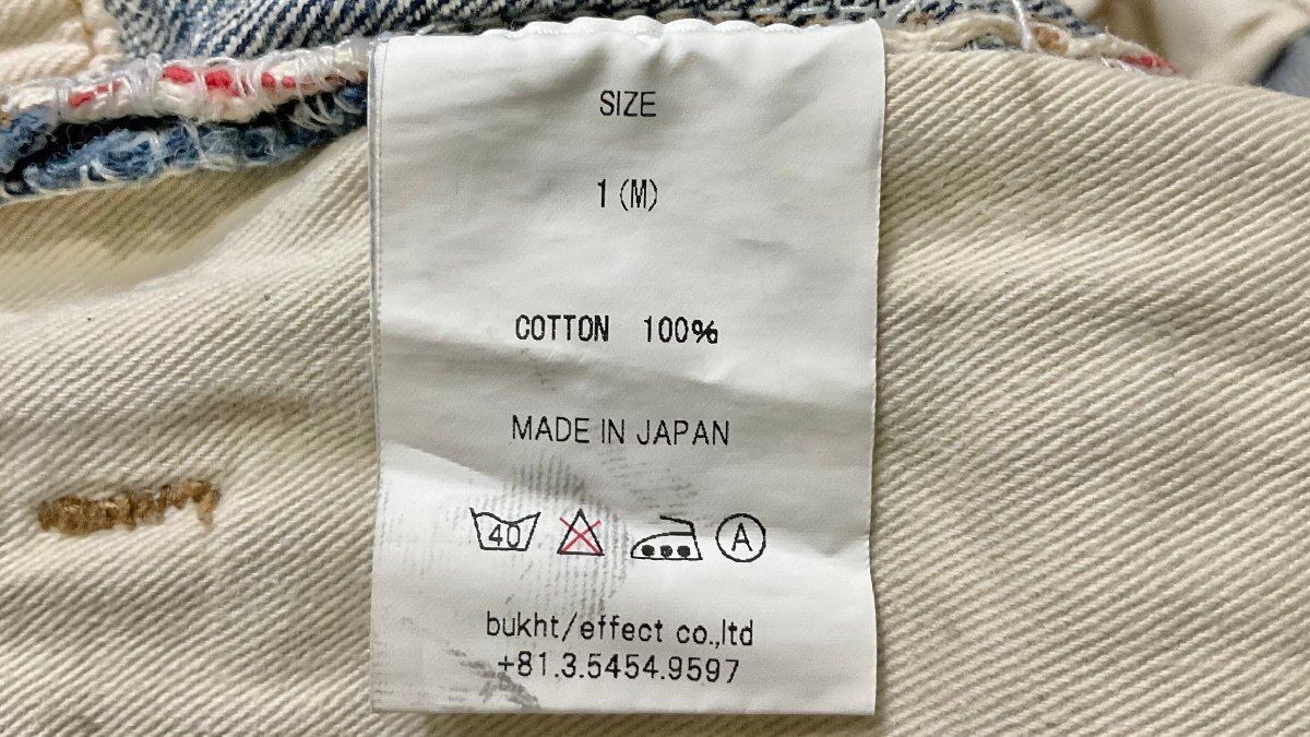 item_image_10