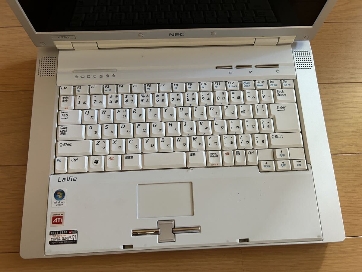NEC LaVie LL550/J 動作確認済み HDDなし ジャンク扱いで 部品 NEC LaVie LL550/J 動作確認済み HDDなし ジャンク扱いで 部品