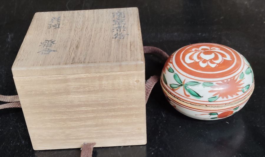 信楽焼 小壺 花器 江戸時代 古美術 壺 花瓶 花入 花器 時代物 壷 陶芸 信楽焼 小壺 花器 江戸時代 古美術 壺 花瓶 花入 花器 時代物 壷