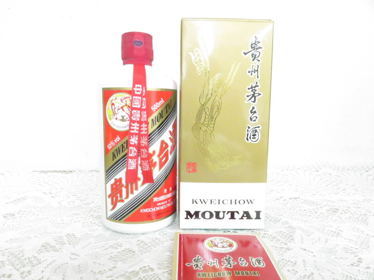 貴州茅台酒 マオタイ 天女 ラベル 53% 500ml 2024年（最高級