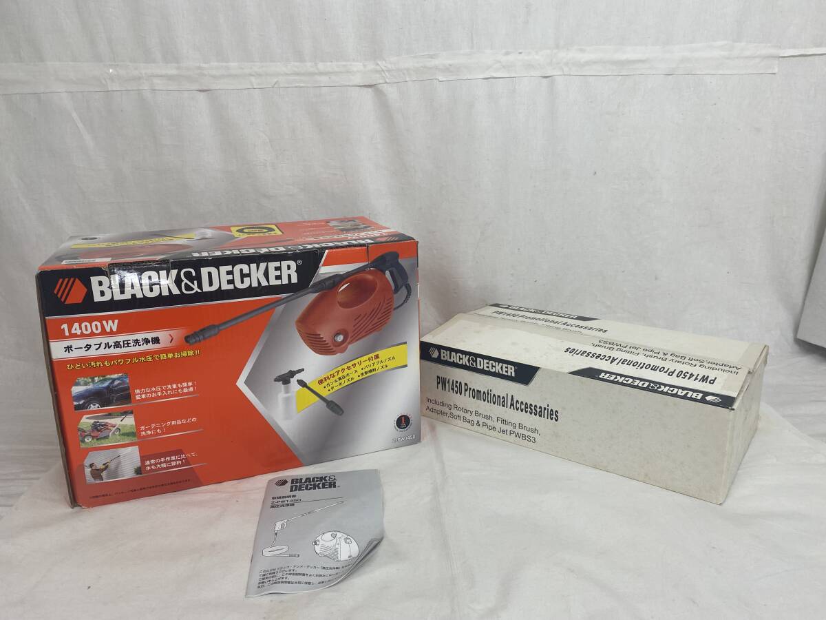 未使用 ブラックアンドデッカー BLACK&DECKER ポータブル高圧洗浄機 1400W Z-PW1450 Promotional Accessaries 付属品付 取説 共箱 工具