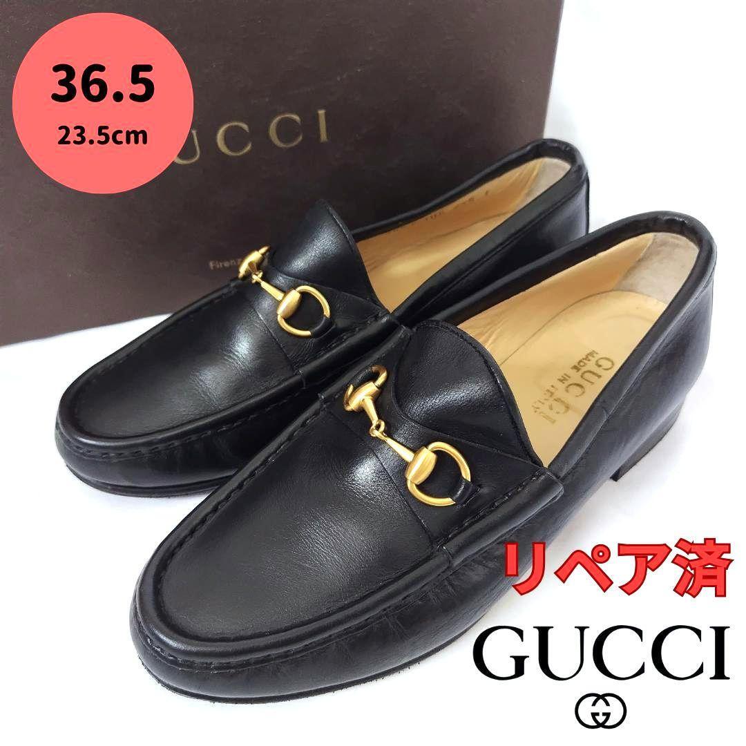 グッチ ローファー 23.5 裏張り済み - メルカリ|ローファー・革靴 グッチ ローファー 23.5 裏張り済み - メルカリ|ローファー・革靴