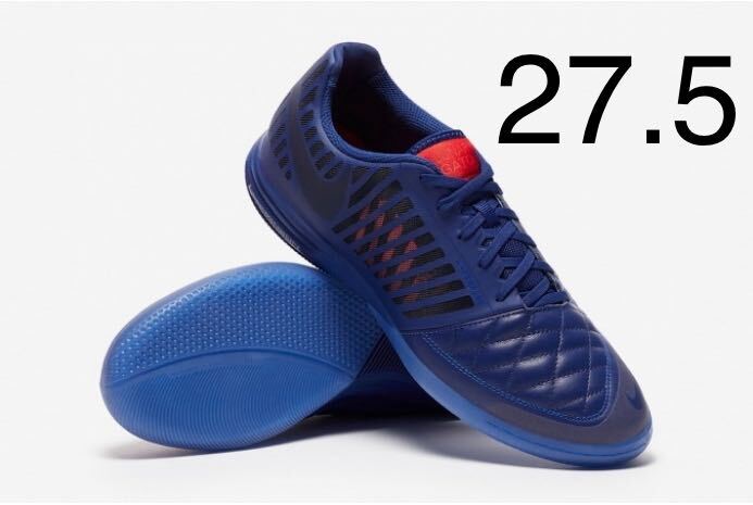 新品 25.0cm ナイキ ルナ ガト II IC NIKE ルナガト 緑 サッカー 新品 25.0cm ナイキ ルナ ガト II IC NIKE ルナガト 緑 サッカー