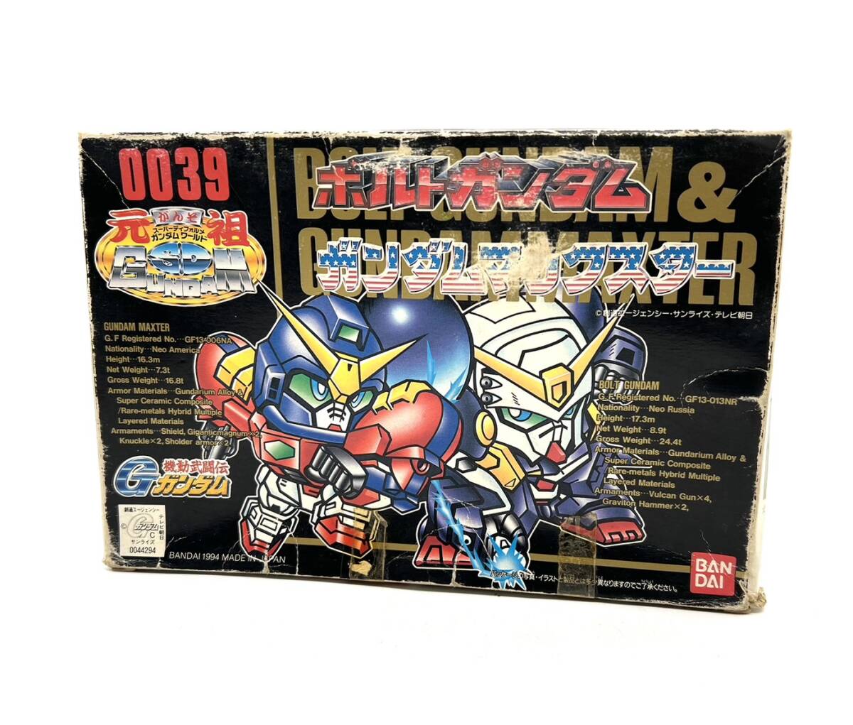□【未組立】元祖SDガンダム ボルトガンダム＆ガンダムマックスター スーパーデフォルメガンダム 当時物 希少 レア プラモデル 現状品