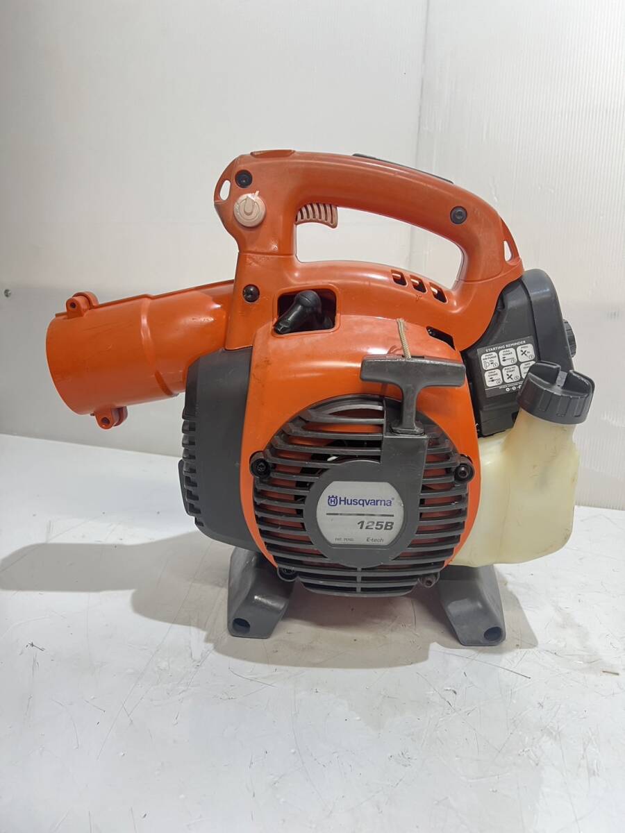 Husqvarna 125B ブロワ