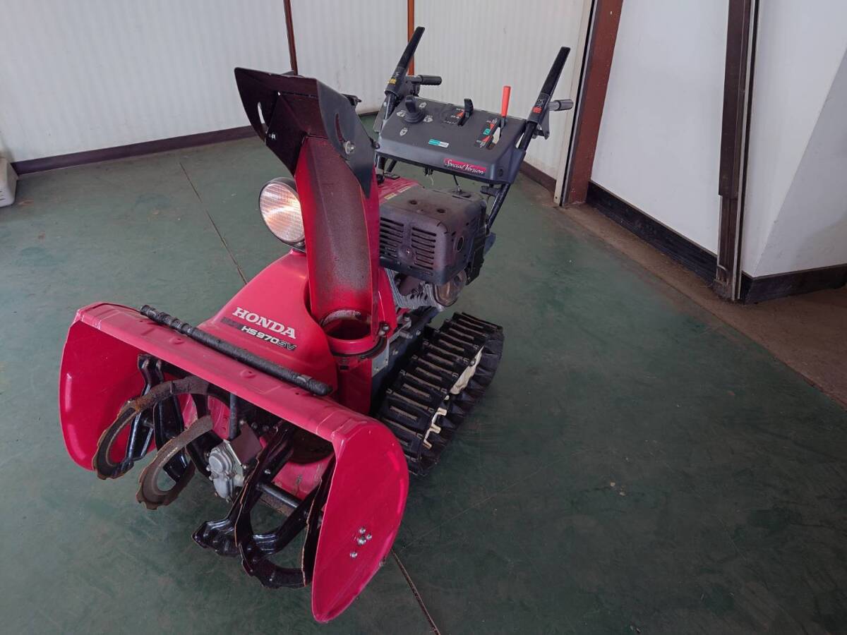 Yahoo!オークション - 岩手発 ホンダ 除雪機 HS970SV Yahoo!オークション - 岩手発 ホンダ 除雪機 HS970SV