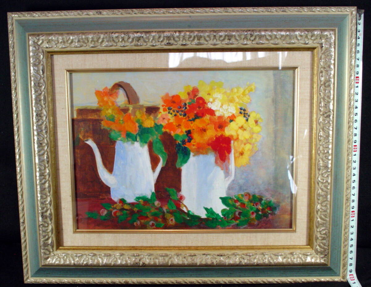item_image_9