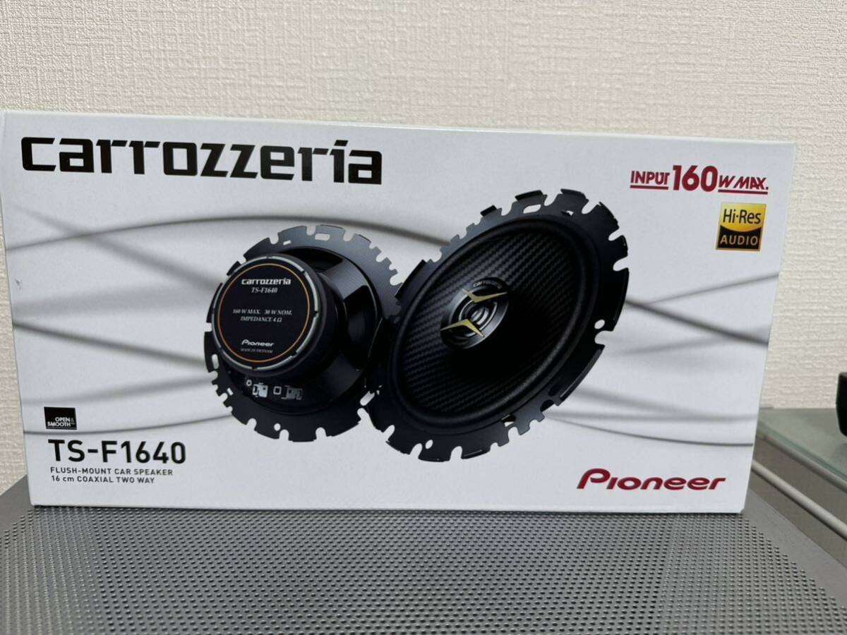 パイオニア carrozzeria TS-F1640 16cmコアキシャル2ウェイ スピーカー　未使用品