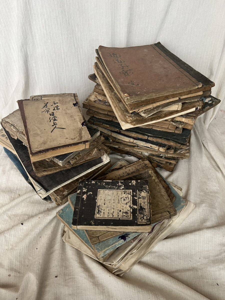 001【レトロ雑貨】時代物 和本 まとめて 大量 157冊 古本 古書 001【レトロ雑貨】時代物 和本 まとめて 大量 157冊 古本 古書