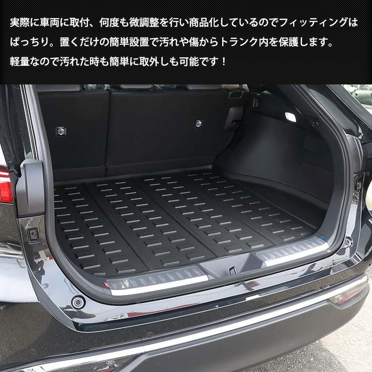  Toyota Harrier 80 серия специальный 3D спорт коврик багажный коврик багажный коврик украшать аксессуары 80 Harrier 