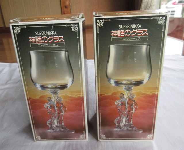 ☆ガラス工蕓品：未使用：レトロ☆ワイングラス：ニッカウイスキー：神話のグラス二人のビーナス：2個セット