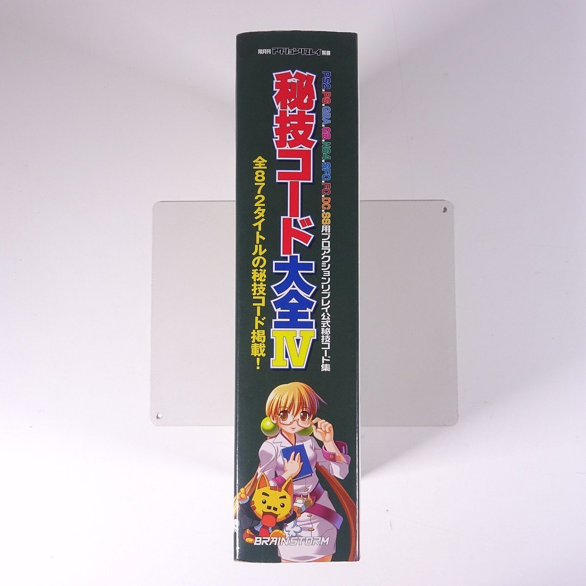 item_image_3