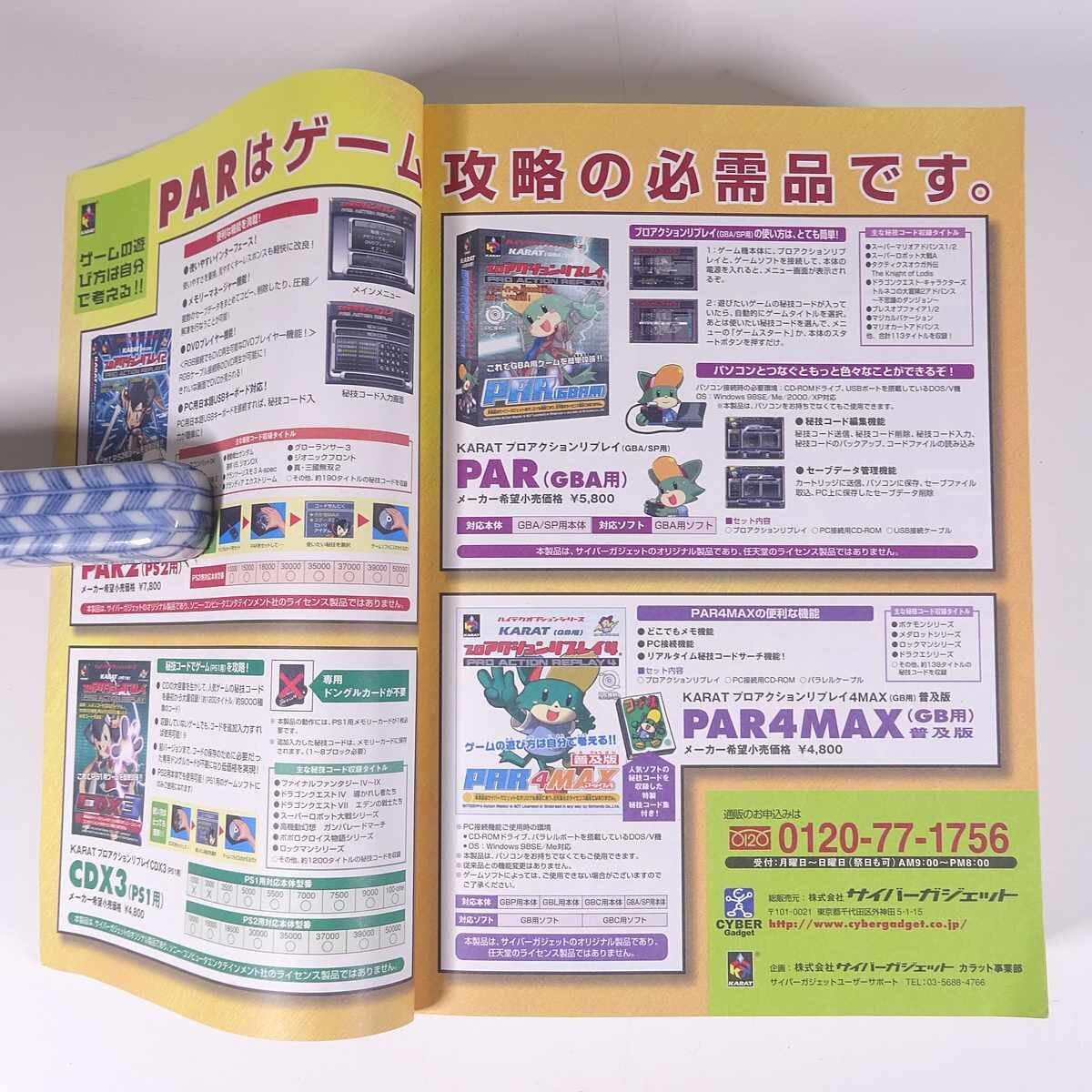 item_image_5