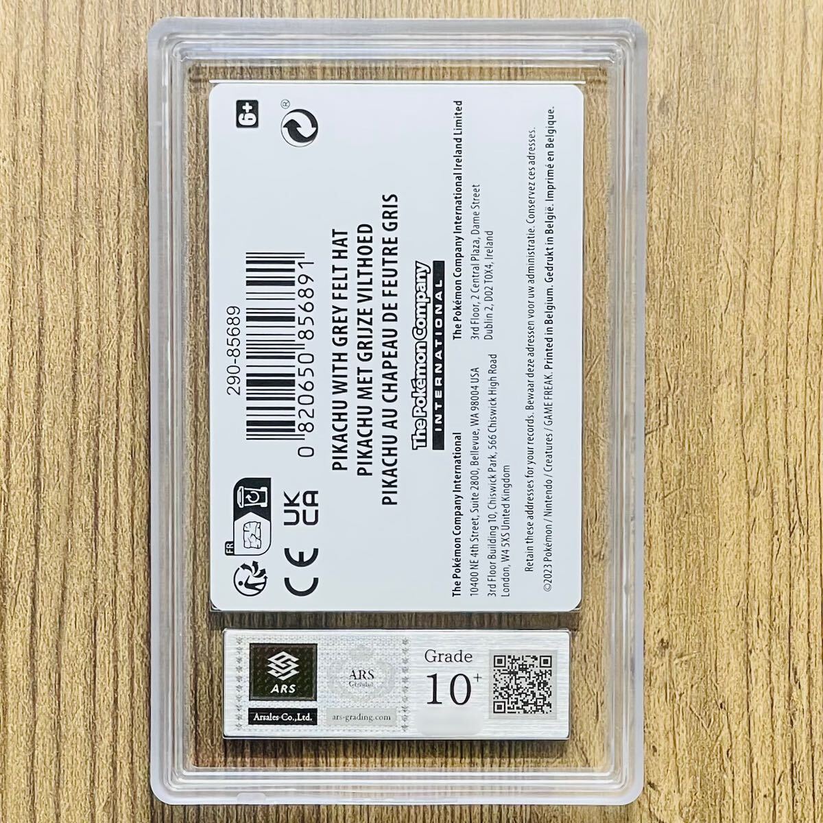 Yahoo!オークション - 【ARS鑑定 10+】ゴッホピカチュウ フィン Yahoo!オークション - 【ARS鑑定 10+】ゴッホピカチュウ フィン