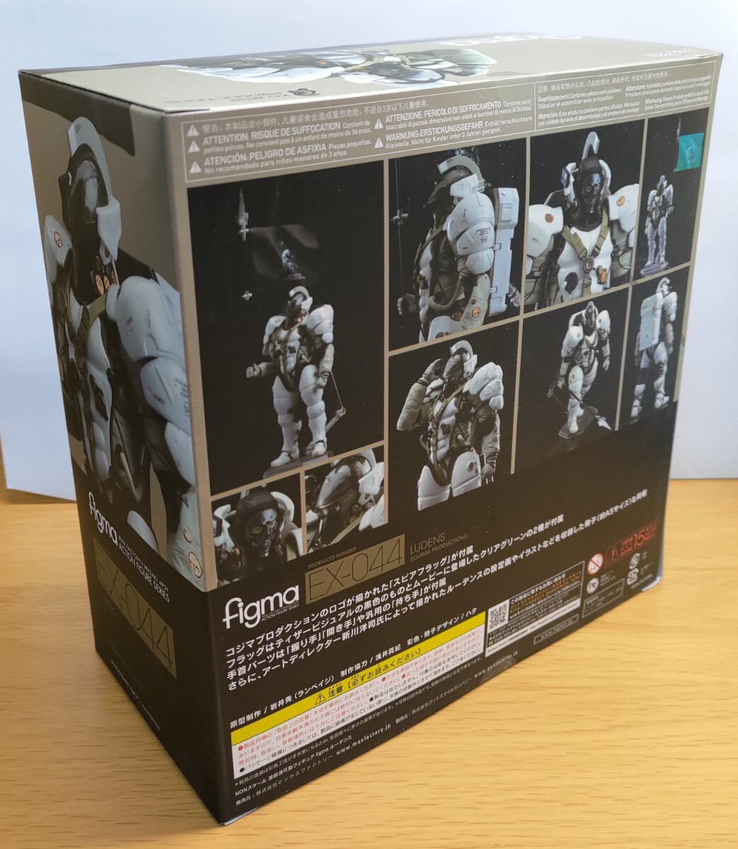 未開封】figma ルーデンス (コジマプロダクション)|Yahoo 未開封】figma ルーデンス (コジマプロダクション)|Yahoo