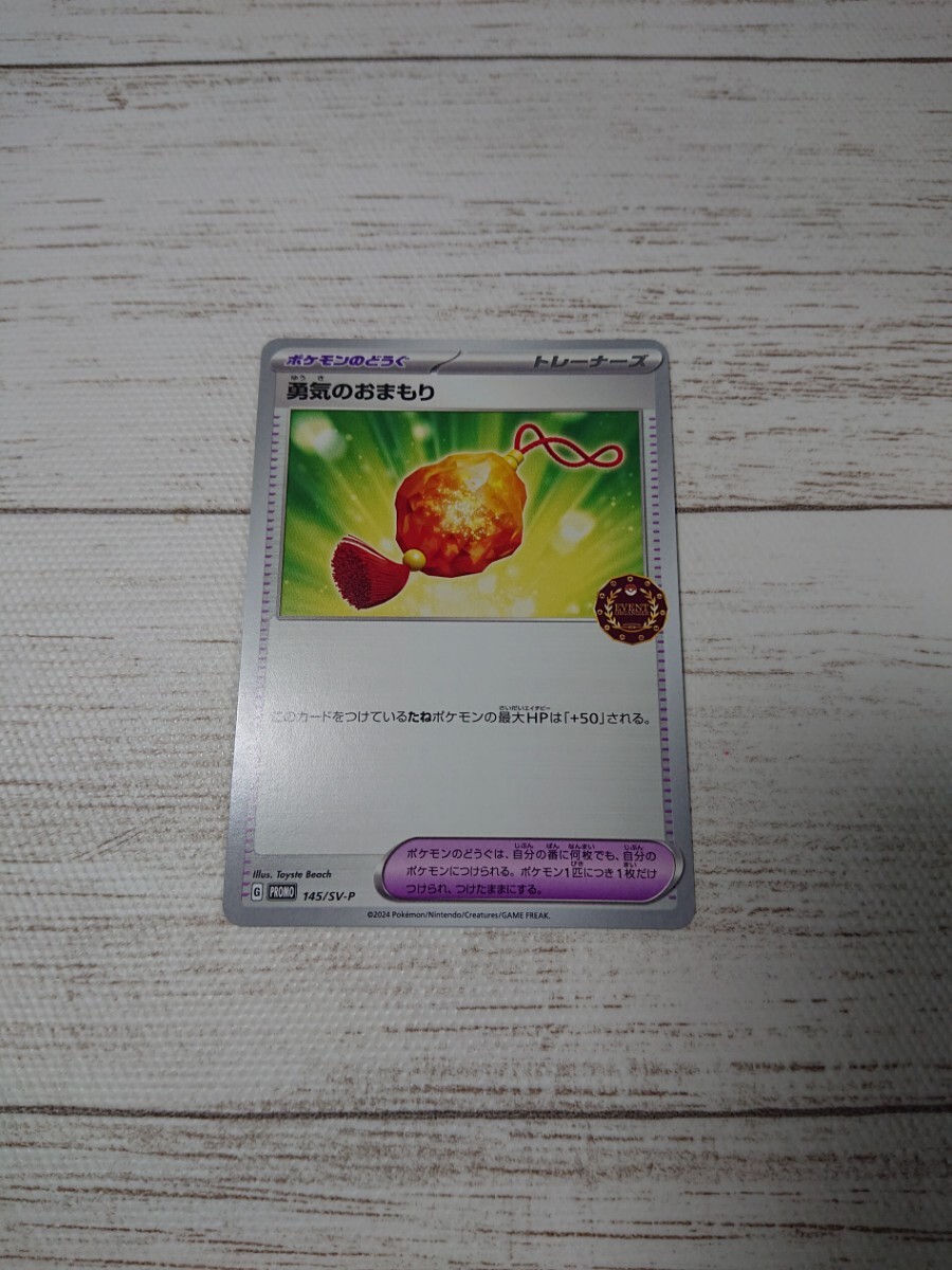オーガナイザー オーガナイザープロモの新品・未使用品・中古品 オーガナイザー オーガナイザープロモの新品・未使用品・中古品