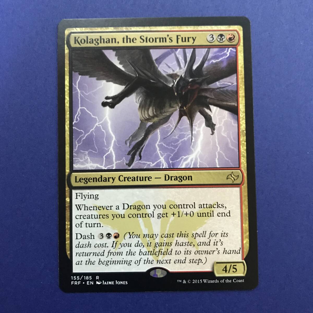 MTG/ гроза. ..,kola gun /Kolaghan, the Storm's Fury/ английский язык /1 листов 
