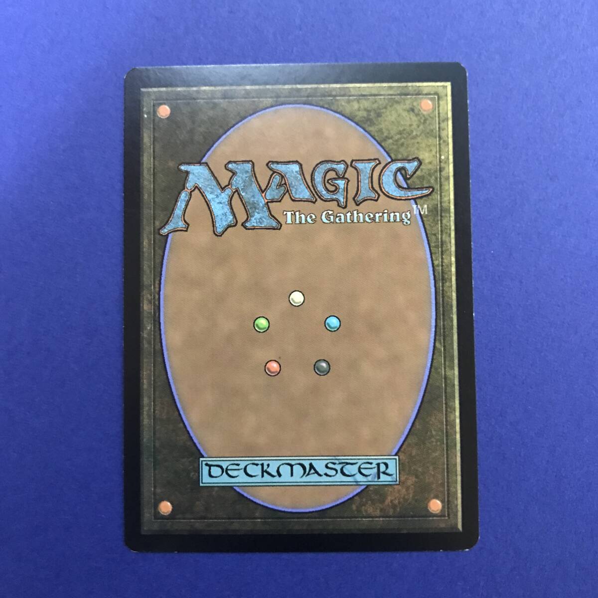MTG/ гроза. ..,kola gun /Kolaghan, the Storm's Fury/ английский язык /1 листов 