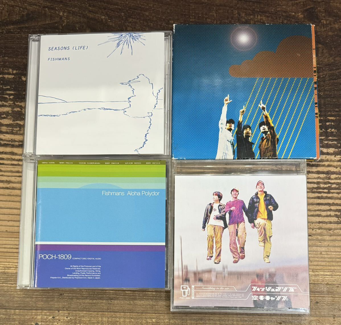 フィッシュマンズ CD DVD セット 名盤 CD4枚セット】フィッシュマンズ Fishmans□空中キャンプ