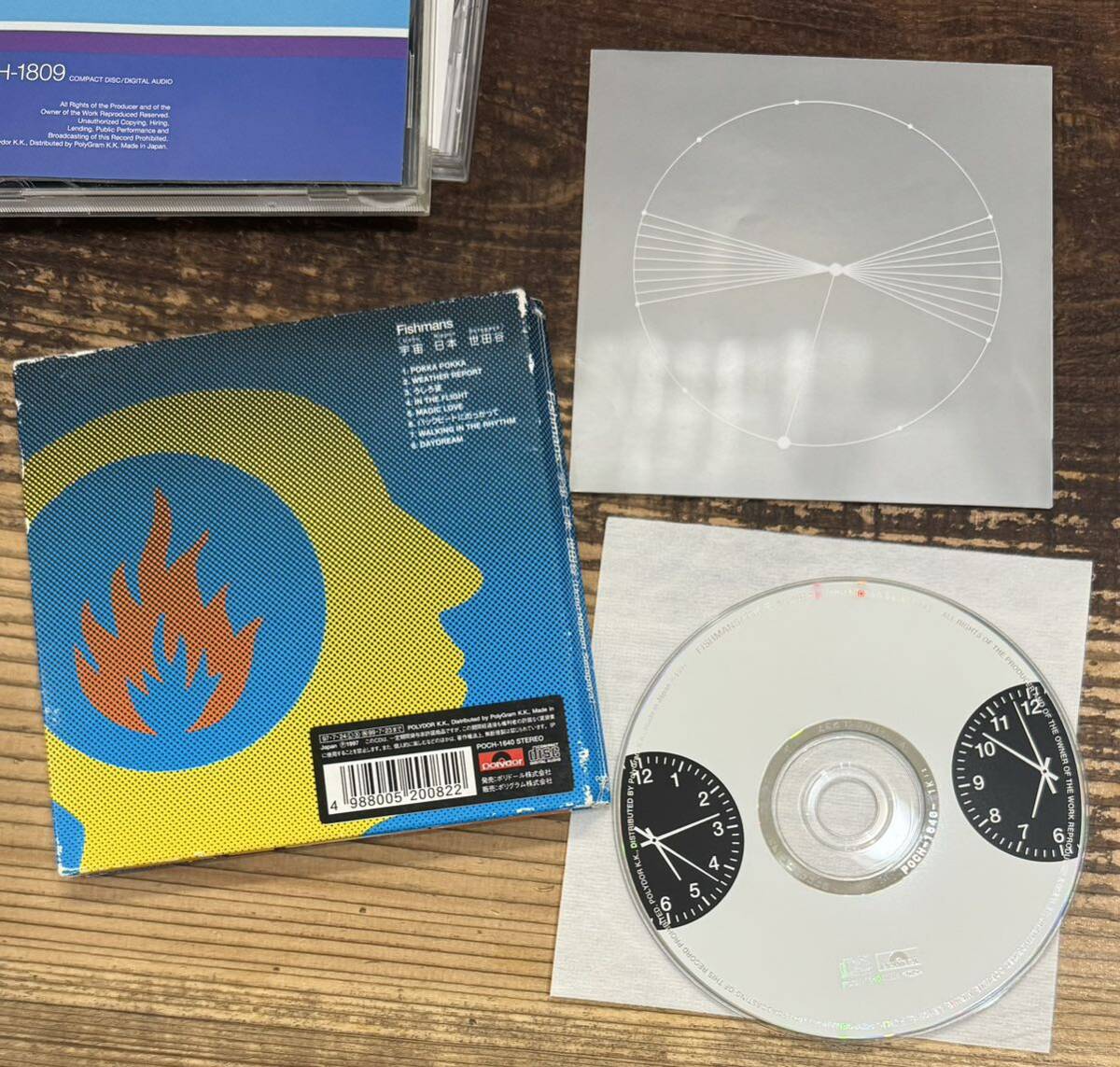 フィッシュマンズ CD DVD セット 名盤 CD4枚セット】フィッシュマンズ Fishmans□空中キャンプ