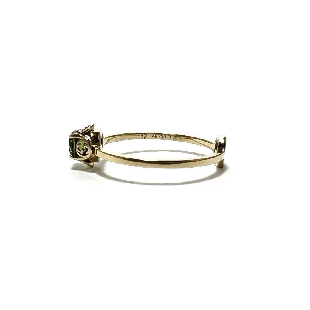 11-12号・人気廃番】グッチ GUCCI レディース インター 11-12号・人気廃番】グッチ GUCCI レディース インター