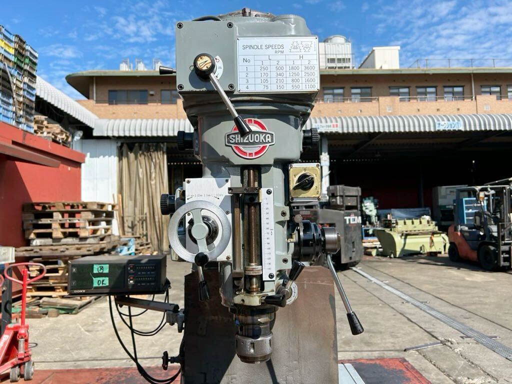 T8206 静岡鉄工所 フライス盤 VHR-A 主軸回転数75-3600rpm T8206 静岡鉄工所 フライス盤 VHR-A 主軸回転数75-3600rpm